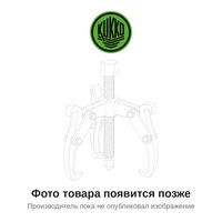 Комплект изнашиваемых деталей к гидравлическому гайкорезу, KUKKO 56-1ERS
